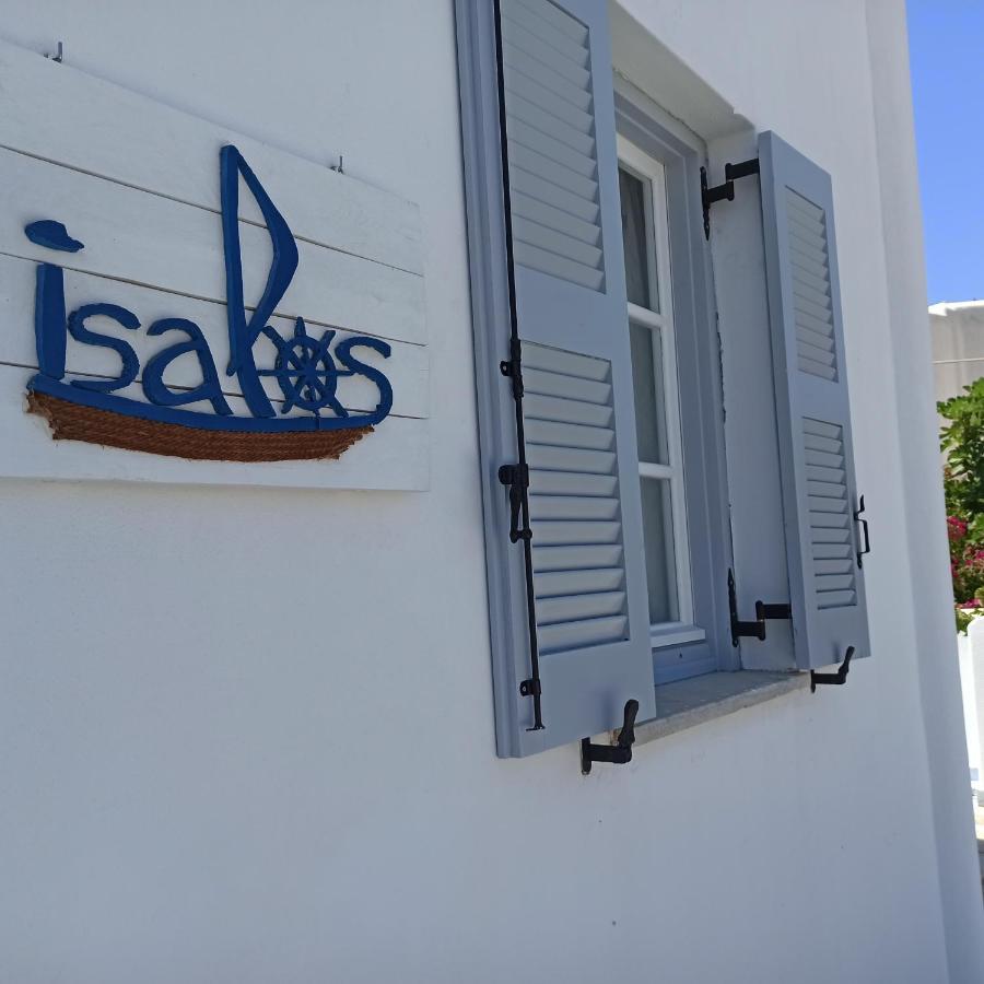 Isalos Paros เนาซา ภายนอก รูปภาพ